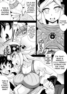 [Leaz Koubou (Oujano Kaze)] Watashi no Dokkawaii Baby | My Super Cute Baby ♪ (Boku no Hero Academia) [English] {yuripe} [Digital] - page 5