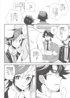 (Sennen Battle Phase 20) [Azuma Doujou (Azuma Hirota)] Futari no Borderline (Yu-Gi-Oh! VRAINS) - page 9