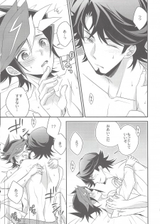 (Sennen Battle Phase 20) [Azuma Doujou (Azuma Hirota)] Futari no Borderline (Yu-Gi-Oh! VRAINS) - page 20