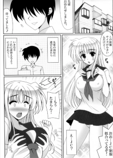 (SC2018 Spring) [HATENA-BOX (Oda Kenichi)] Kimochi Ii Koto. (Mahou Shoujo Lyrical Nanoha) - page 6