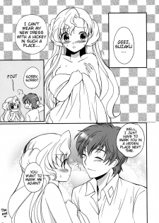 (CSP5) [PINK, Kurimomo (Araiguma, Tsukako)] Koi Kaze (Code Geass: Lelouch of the Rebellion) [English] [Marie] - page 29