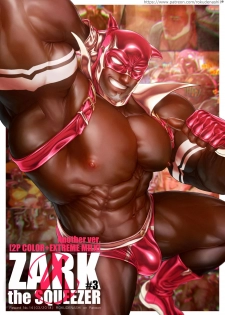 [Rokudenashi] ZARK the SQUEEZER Another Ver. [2P Color + Extreme Milk] - page 1