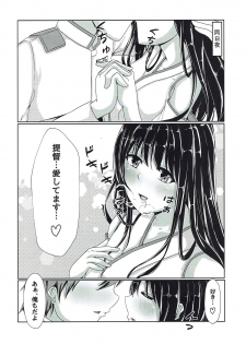 (Jidai wa Koukunsenkan! 2) [LHEZI (shohei)] Fusou-nee-sama to Wedding nai to!! (Kantai Collection -KanColle-) - page 3