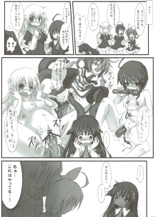 (HaruCC17) [Suzunaridou (Izumi Yukiru)] Elie-chan Maji Momoiro Shikou (Tantei Opera Milky Holmes) - page 11