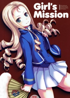 (C93) [Seven Days Holiday (Shinokawa Arumi, Koga Nozomu)] Girl's Mission (Girls und Panzer)