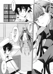 (C92) [Nekomarudow. (Tadima Yoshikazu)] Melt to Tokeru you ni Icha Love Sukebe suru Hon. (Fate/Grand Order) - page 12