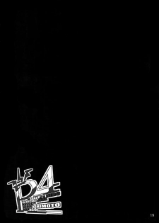 (Yasoinabasai 10) [downbeat, ksg, RUSH (Kirimoto Yuuji, Kasuga, Nanako)] After (Persona 4) - page 18