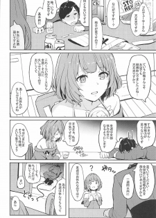 (SC2018 Spring) [grand-slum (Cure Slum)] Shuran no Cool ni Osowareru Hon (THE IDOLM@STER CINDERELLA GIRLS) - page 14