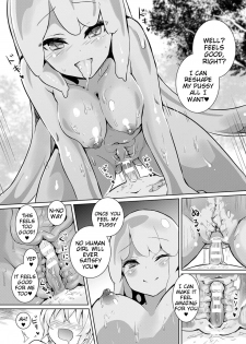 [Amamitu Kousuke] Level 1 (COMIC Unreal 2017-02 Vol. 65) [English] [Tigoris Translates] [Digital] - page 10