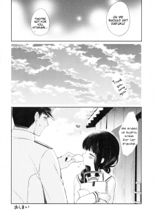 (COMIC1☆9) [Panda ga Ippiki (Komi Zumiko)] Kitakami no Yu (Kantai Collection -KanColle-) [English] [Tigoris Translates] - page 15