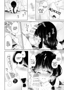 (COMIC1☆9) [Panda ga Ippiki (Komi Zumiko)] Kitakami no Yu (Kantai Collection -KanColle-) [English] [Tigoris Translates] - page 13