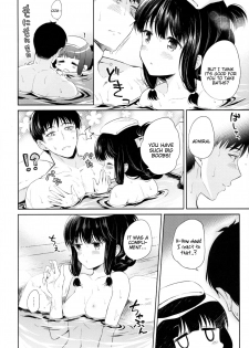 (COMIC1☆9) [Panda ga Ippiki (Komi Zumiko)] Kitakami no Yu (Kantai Collection -KanColle-) [English] [Tigoris Translates] - page 5