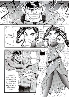 (C48) [DENGANA (Doluta Ibashi, Nishimo)] Nyan Nyan (Street Fighter) [English] [Tigoris Translates] - page 17