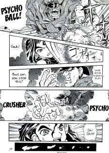 (C48) [DENGANA (Doluta Ibashi, Nishimo)] Nyan Nyan (Street Fighter) [English] [Tigoris Translates] - page 18