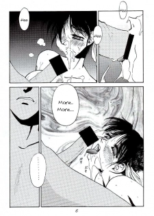 (C48) [DENGANA (Doluta Ibashi, Nishimo)] Nyan Nyan (Street Fighter) [English] [Tigoris Translates] - page 5