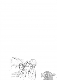 (Shota Scratch 10) [R.C.I (Hazaki)] Shita Naname Migi P (Summer Wars) [Chinese] [黑夜汉化组] - page 13