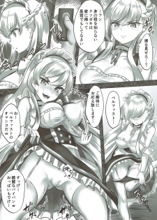 (SC2018 Spring) [Mukoneya (Mukone)] Boku no Akogare no AzuLan Musume-tachi ga Kusogaki-domo ni Okasareru Hon (Azur Lane) - page 7