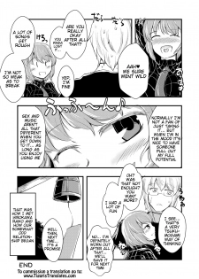 (Kouroumu 9) [Yamotodou Rakugakiichi (yamoto)] Raiko-san to Asobou (Touhou Project) [English] [Tigoris Translates] - page 20