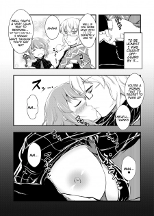 (Kouroumu 9) [Yamotodou Rakugakiichi (yamoto)] Raiko-san to Asobou (Touhou Project) [English] [Tigoris Translates] - page 4