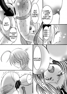 [Sound and Vision (Suzaku Mikado)] Eirin to Kourin to Shokushu no Monster (Touhou Project) [English] [Tigoris Translated] [Digital] - page 7
