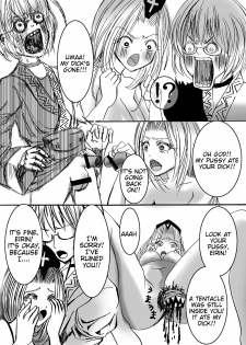 [Sound and Vision (Suzaku Mikado)] Eirin to Kourin to Shokushu no Monster (Touhou Project) [English] [Tigoris Translated] [Digital] - page 11