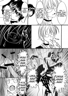 [Sound and Vision (Suzaku Mikado)] Eirin to Kourin to Shokushu no Monster (Touhou Project) [English] [Tigoris Translated] [Digital] - page 13