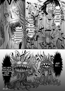 [Sound and Vision (Suzaku Mikado)] Eirin to Kourin to Shokushu no Monster (Touhou Project) [English] [Tigoris Translated] [Digital] - page 14