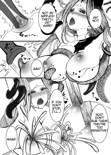 [Sound and Vision (Suzaku Mikado)] Eirin to Kourin to Shokushu no Monster (Touhou Project) [English] [Tigoris Translated] [Digital] - page 6
