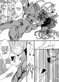 [Sound and Vision (Suzaku Mikado)] Eirin to Kourin to Shokushu no Monster (Touhou Project) [English] [Tigoris Translated] [Digital] - page 9