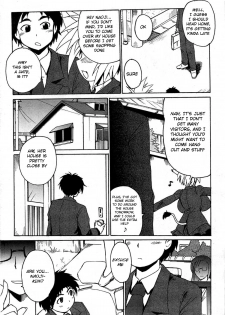 [Shimanto Youta] Lion Heart (Comic Purumelo 2007-12) [English] [BSN] - page 4