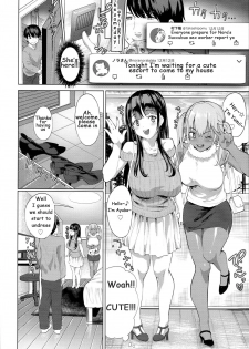 (C93) [nul_Neverland (Navier Haruka 2T)] Deli Succu!! -DeliHeal Yondara Succubus ga Kita Repo- | Delivery Succu!! - A report on ordering succubus escorts [English] [573] - page 6