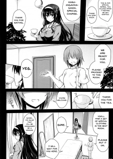 (COMIC1☆11) [Yumeya Honpo (Mukeikaku)] Honmono no Yukue (Saenai Heroine no Sodatekata) [English] {Doujins.com} - page 3