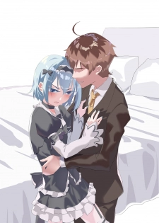 (pixiv) [TangTe] At sixes and sevens (Ryuuou no Oshigoto!) - page 1