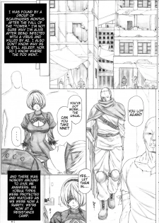 (C92) [AXZ (Kutani)] Angel's stroke 100 IIB (NieR:Automata) [English] [Tigoris Translates] - page 4