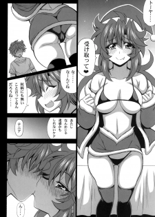 (C93) [Leaz Koubou (Oujano Kaze)] Kono Yoru o Suberu Mono ni Shukufuku o! 6 (Super Robot Wars) - page 8