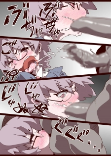 An Otoko No Ko Is Victimized While Being Interviewed - page 6