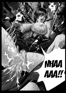 [Junk Center Kameyoko Bldg] ZONBIO RAPE (Resident Evil) [English] {Doujins.com} - page 44