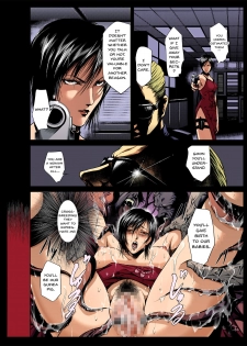 [Junk Center Kameyoko Bldg] ZONBIO RAPE (Resident Evil) [English] {Doujins.com} - page 20