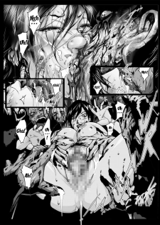 [Junk Center Kameyoko Bldg] ZONBIO RAPE (Resident Evil) [English] {Doujins.com} - page 35