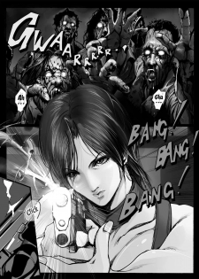 [Junk Center Kameyoko Bldg] ZONBIO RAPE (Resident Evil) [English] {Doujins.com} - page 31