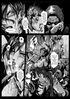 [Junk Center Kameyoko Bldg] ZONBIO RAPE (Resident Evil) [English] {Doujins.com} - page 33