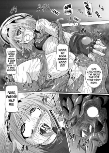 [Kurodama-ya (Akadama)] Rokka Kaimetsu (Mahou Shoujo Lyrical Nanoha [Magical Girl Lyrical Nanoha]) - page 18