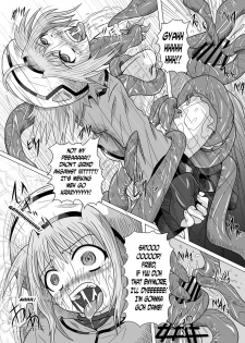 [Kurodama-ya (Akadama)] Rokka Kaimetsu (Mahou Shoujo Lyrical Nanoha [Magical Girl Lyrical Nanoha]) - page 14