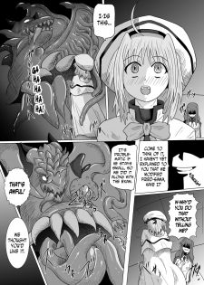 [Kurodama-ya (Akadama)] Rokka Kaimetsu (Mahou Shoujo Lyrical Nanoha [Magical Girl Lyrical Nanoha]) - page 4