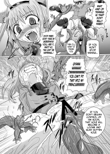 [Kurodama-ya (Akadama)] Rokka Kaimetsu (Mahou Shoujo Lyrical Nanoha [Magical Girl Lyrical Nanoha]) - page 8