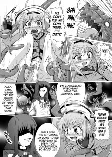 [Kurodama-ya (Akadama)] Rokka Kaimetsu (Mahou Shoujo Lyrical Nanoha [Magical Girl Lyrical Nanoha]) - page 7