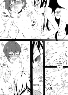 [Ai no Kura (Takahagi Kemono)] 1121 (Sora no Woto) [English] - page 7