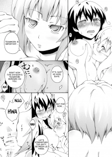 [Ai no Kura (Takahagi Kemono)] 1121 (Sora no Woto) [English] - page 11