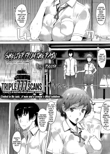 [Ryuuta] Amayadori | Taking Shelter from the Rain (ANGEL Club 2015-11) [English] [TripleSevenScans] [Decensored] - page 1