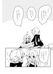 [we53] Shuumatsu no OtoIA (VOCALOID) - page 4